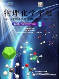 物理化學學報