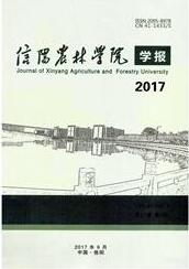 農(nóng)林工程論文