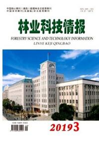 林業科技情報
