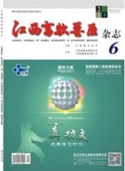 畜牧工程師論文