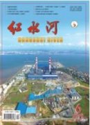 長江荊江段河道崩岸預警系統(tǒng)設(shè)計初探