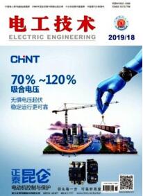 電工技術(shù)