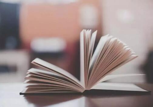 核心論文發(fā)表注意事項