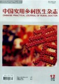 鄉(xiāng)村治理