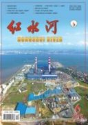 緬甸諾昌卡河梯級電站為中國南方輸電的可行性分析