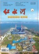 緬甸諾昌卡河梯級電站為中國南方輸電的可行性分析