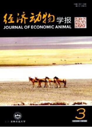 經(jīng)濟(jì)動(dòng)物學(xué)報(bào)