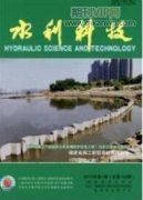 三峽工程175米試驗性蓄水運行期的泥沙觀測分析
