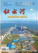 長江口歷年入海水量月年變化特征分析