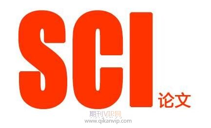 sci論文被拒稿原因