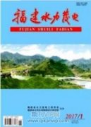 基于碟式斯特林發電機的風光互補發電裝置任