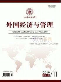 外國經濟與管理