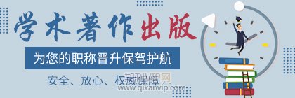 獨著出版是不是貴