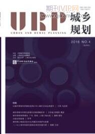 城鄉(xiāng)規(guī)劃