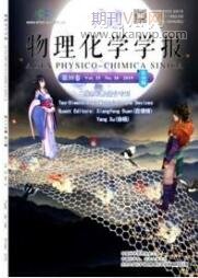 電力工程師論文