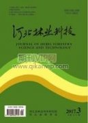 泡桐品種生長量差異及不同種植密度對泡桐幼林生長影響的研究