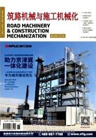 筑路機械與施工機械化