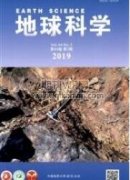 阿爾泰造山帶依列克塔斯巖組片麻巖地球化學特征及形成環境