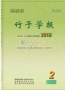 江蘇城鄉綠道網絡系統運營保障機制研究