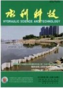 水利工程施工中生態工程的環境措施問題分析