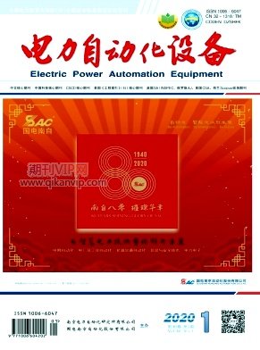 電力自動化設備