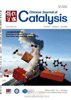 催化學報