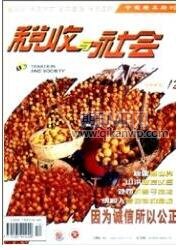 內(nèi)蒙古保險(xiǎn)