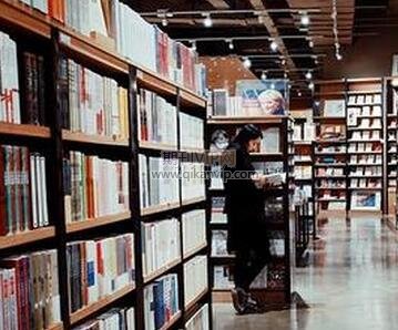 個人出書評職稱