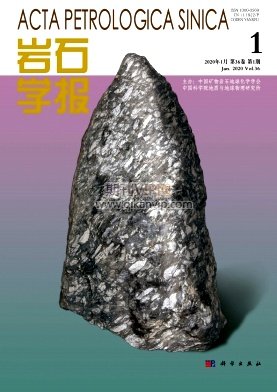 巖石學報