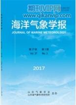 氣象工程論文