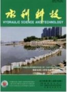 基層水利管理單位政治生態建設思考與實踐