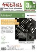 電網規劃與電力設計對電網安全影響探討