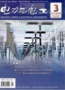 分析電力工程建設施工中的進度管理