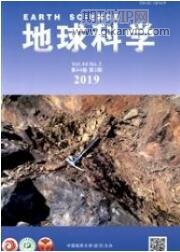 地質(zhì)工程師論文