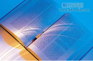 寫論文如何找文獻