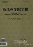 單縣林政建設工作的實踐體會