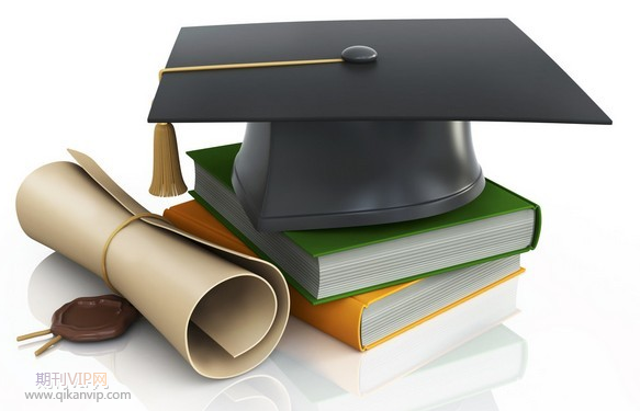 哪個部門驗收課題