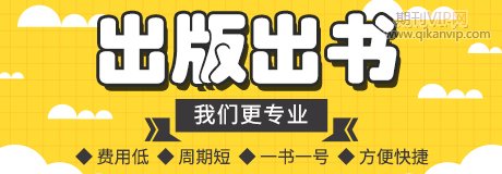 如何降低出書成本