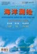 測繪新技術在水利工程中的應用