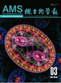 微生物學報