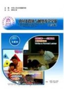 影響微信公眾號文章閱讀數(shù)量的因素研究