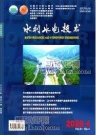 水利工程師論文