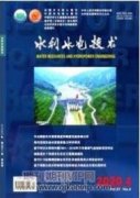 農村飲用水水源地水生態修復設計研究