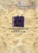 兒童音樂素質培養與聲樂學習的關系