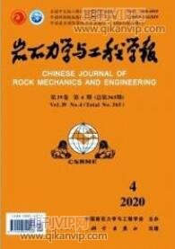 工程造價(jià)論文