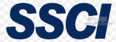 社會管理學ssci期刊