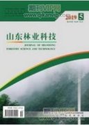 北京園博會園中園景觀體驗式設計