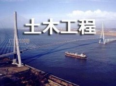 土木工程測量中常見問題分析及質(zhì)量控制與改進(jìn)措施