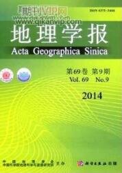 水利工程師論文