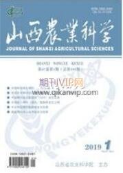 生態工程師論文